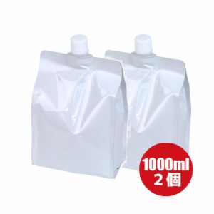 送料無料　無印ローション 1L 1000ml 2個 レフィル キャップ付き　ローション  ゼリー 潤滑 ジェル リラックゼーション