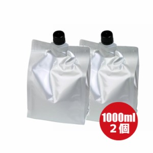 送料無料　無印ローションハード 1L 1000ml 2個 レフィル キャップ付き　ローション  ゼリー 潤滑 ジェル リラックゼーション