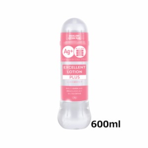 送料無料 エクセレントローションプラス　こってり濃厚タイプ 600ml リラックゼーション ぺぺ　ローションぺぺ ペペローション