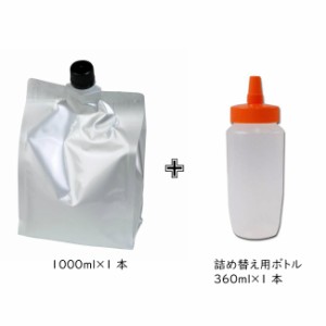 【送料無料】無印ローション　ハード 1L 詰め替えボトル付き ローションぺぺ pepee ペペローション 潤滑ゼリー マッサージジェル