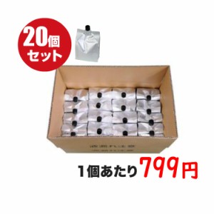 送料無料 無印ローション ハード 1L 20個セット　(1個あたり799円) ローションぺぺ ぺぺローション ぺぺ