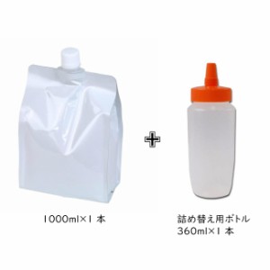 送料無料　無印ローション １Ｌ レフィル 詰替えボトル付き　ローション  ゼリー 潤滑 ジェル リラックゼーション