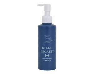 【送料無料】BLANC SECRET ブランシークレット スムース 200ml   ローションぺぺ pepee ペペローション 潤滑ゼリー マッサージジェル