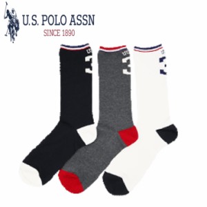 【auPAY限定】U.S.POLO ASSN　メンズ３Ｐクルーソックス　ポロ　靴下　0408 送料無料