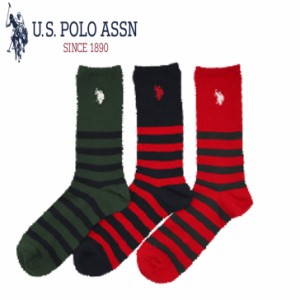 【auPAY限定】U.S.POLO ASSN　メンズ３Ｐクルーソックス　ポロ　靴下　0415 送料無料