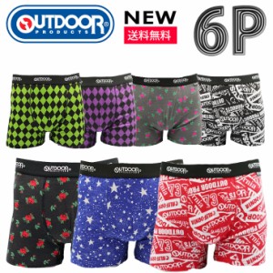 【OUT6枚】OUTDOOR メンズ ボクサーパンツ6枚組 送料無料 アソート メンズボクサーパンツ アウトドア M L LL 前閉じ