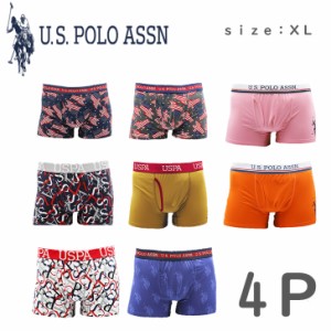 U.S.POLO ASSN　メンズボクサーパンツ　前開き　おまかせ４枚組　XL　送料無料