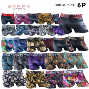 sappy ボクサー パンツ 激安の通販｜au PAY マーケット