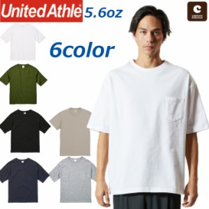 【UnitedAthle】ユナイテッドアスレ5.6オンス　ポケット付きビッグシルエット　Ｔシャツ　6カラー