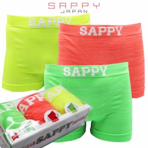 【D-752】SAPPY蛍光成型杢カラーサピーメンズボクサーパンツ3枚組 前閉じ 送料無料