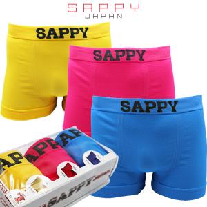 【D-753】SAPPY蛍光成型カラーサピーメンズボクサーパンツ3枚組 前閉じ 送料無料