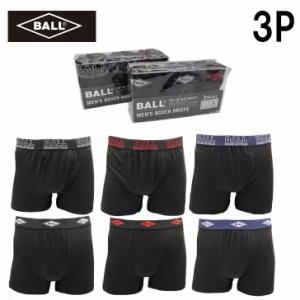 NEW　BALL　ボクサー3枚組 エステルベア天　ボール　メンズ　ボクサーパンツ　前閉じ　送料無料