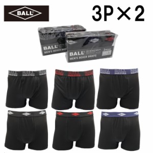 NEW【3P×2】BALL　6枚セット　ボクサー3枚組×2　エステルベア天　ボール　メンズ　ボクサーパンツ　前閉じ　送料無料