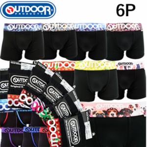【ブラック6枚組】OUTDOORブラックシリーズ ボクサーパンツ６枚組　送料無料　メンズボクサーパンツ