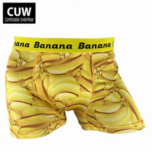 NEW【CUW-286】ボクサーパンツ　バナナ　前閉じ　つるつる　メンズ　　送料無料
