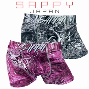 SAPPY D-560　【NEW】マーブル　　2カラー　Ｍ　Ｌ　ＬＬ　サピー　前閉じ　メンズ　ボクサーパンツ　送料無料