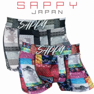 SAPPY D-564　ペイズリー　2カラー　Ｍ　Ｌ　ＬＬ　サピー　前閉じ　メンズ　ボクサーパンツ　送料無料