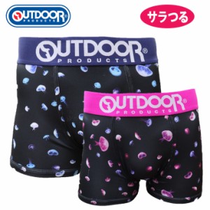 下着 パンツ Outdoor レディースの通販 Au Pay マーケット