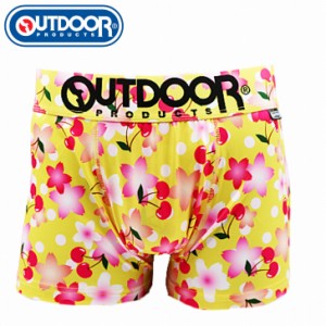 OUTDOOR メンズ　ボクサーパンツ　桜チェリー　650イエロー　下着　前閉じ　アウトドア　送料無料