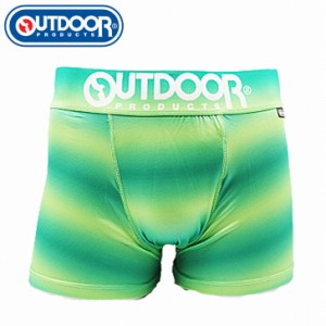 メンズ　ボクサーパンツ　グラデーション　グリーン　下着　前閉じ OUTDOOR