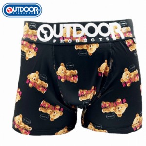 メンズ　ボクサーパンツ　テディベア　120ピンク　下着　前閉じ OUTDOOR　　　送料無料