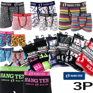 【3枚】HANG TEN ハンテンボクサーパンツ3枚組 福袋 送料無料