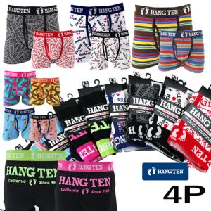 【4枚】HANG TEN ハンテンボクサーパンツ4枚組 福袋 送料無料