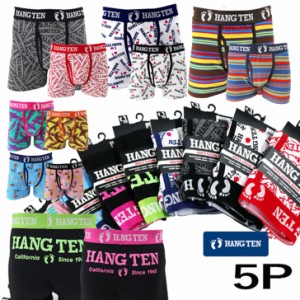 【5枚】HANG TEN ハンテンボクサーパンツ5枚組 福袋 送料無料