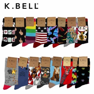 【K-BELL】レディースクルーソックス　靴下　各種　送料無料　23-25センチ　　おしゃれ　デザイン