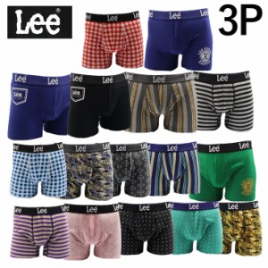 Lee3枚組メンズボクサーパンツM/ L/LLサイズ 送料無料 前閉じ