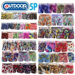 【フィット】OUT5枚メンズ ボクサーパンツ OUTDOOR 太ゴム限定 5枚組福袋 送料無料 アウトドア 下着 派手 ツルツル M L LL