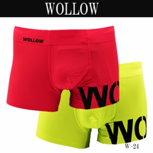 【WOLLOWワロー】W-24メンズボクサーパンツ　速乾履き心地重視ボクサー