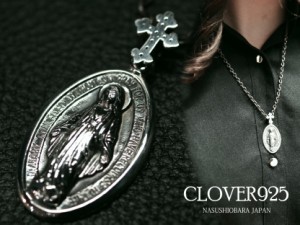 【送料無料】 CLOVER925 ビーストロングマリアペンダント BE STRONG MARIA PENDANT CLPD-03/SV シルバー925 ペンダント ネックレス メン