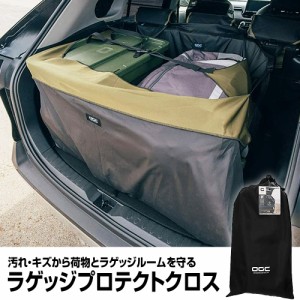 ラゲッジ 荷物 固定の通販 Au Pay マーケット