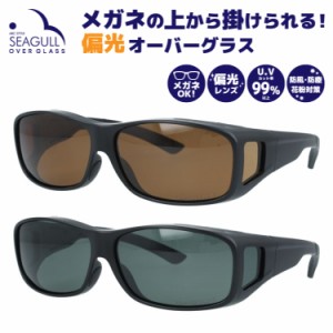 アークスタイル サングラス 偏光サングラス アジアンフィット ARC Style SGB5006 全2カラー 65サイズ オーバーグラス メンズ レディース