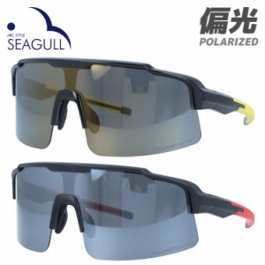 アークスタイル サングラス シーガル 偏光サングラス ミラーレンズ アジアンフィット ARC Style SEAGULL SGB 4086 135 スポーツ メンズ 