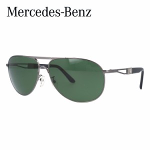 メルセデスベンツ スタイル Mercedes-Benz Style サングラス M5015-C メンズ UVカット Mercedes-Benz ベンツサングラス