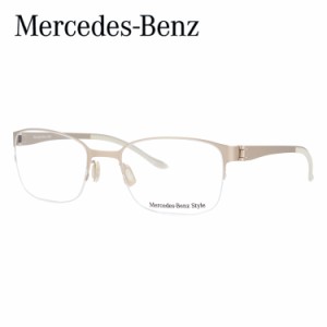 メルセデスベンツ スタイル メガネフレーム Mercedes-Benz Style 伊達 眼鏡 M2045-B 52 メンズ ファッションメガネ