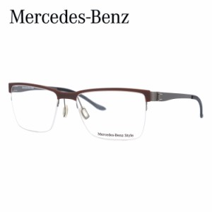 メルセデスベンツ スタイル メガネフレーム Mercedes-Benz Style 伊達 眼鏡 M2048-B 55 メンズ ファッションメガネ