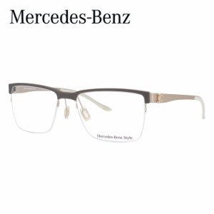 メルセデスベンツ スタイル メガネフレーム Mercedes-Benz Style 伊達 眼鏡 M2048-C 55 メンズ ファッションメガネ