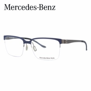 メルセデスベンツ スタイル メガネフレーム Mercedes-Benz Style 伊達 眼鏡 M2049-C 54 メンズ ファッションメガネ