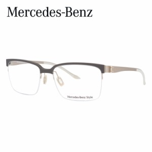 メルセデスベンツ スタイル メガネフレーム Mercedes-Benz Style 伊達 眼鏡 M2049-D 54 メンズ ファッションメガネ