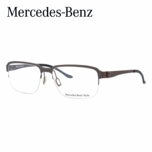 メルセデスベンツ スタイル メガネフレーム Mercedes-Benz Style 伊達 眼鏡 M2050-D 53 メンズ ファッションメガネ