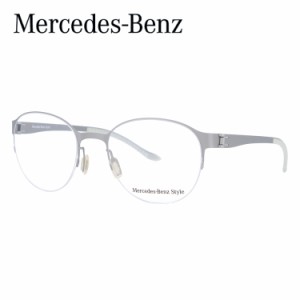 メルセデスベンツ スタイル メガネフレーム Mercedes-Benz Style 伊達 眼鏡 M2052-D 51 メンズ ファッションメガネ
