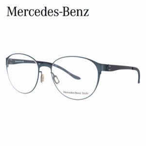 メルセデスベンツ スタイル メガネフレーム Mercedes-Benz Style 伊達 眼鏡 M2053-A 52 メンズ ファッションメガネ