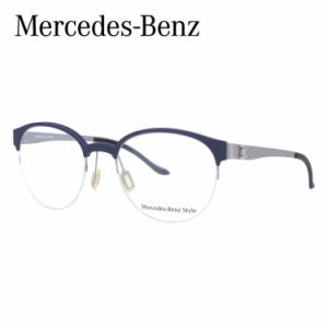 メルセデスベンツ スタイル メガネフレーム Mercedes-Benz Style 伊達 眼鏡 M2055-B 51 メンズ ファッションメガネ