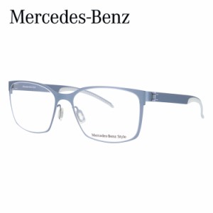 メルセデスベンツ スタイル メガネフレーム Mercedes-Benz Style 伊達 眼鏡 M2056-C 55 メンズ ファッションメガネ