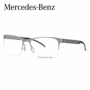 メルセデスベンツ スタイル メガネフレーム Mercedes-Benz Style 伊達 眼鏡 M2057-B 54 メンズ ファッションメガネ