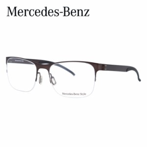 メルセデスベンツ スタイル メガネフレーム Mercedes-Benz Style 伊達 眼鏡 M2057-C 54 メンズ ファッションメガネ