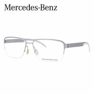 メルセデスベンツ スタイル メガネフレーム Mercedes-Benz Style 伊達 眼鏡 M2060-D 57 メンズ ファッションメガネ